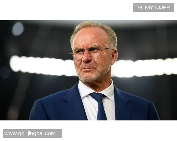 鲁梅尼格荣获巴伐利亚州长个人奖赞扬其对德国足球的杰出贡献