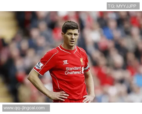 杰拉德领衔传奇对决利物浦4-2战胜曼联萨哈双响难挽败局